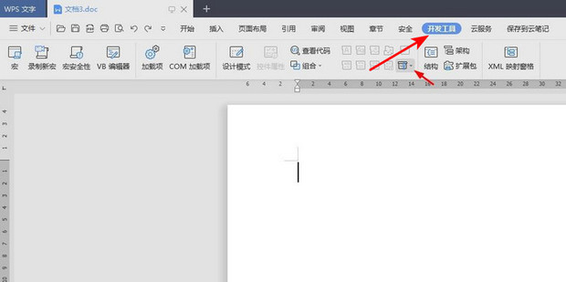 WPS怎么打勾？2024终极指南：从入门到精通的6种方法