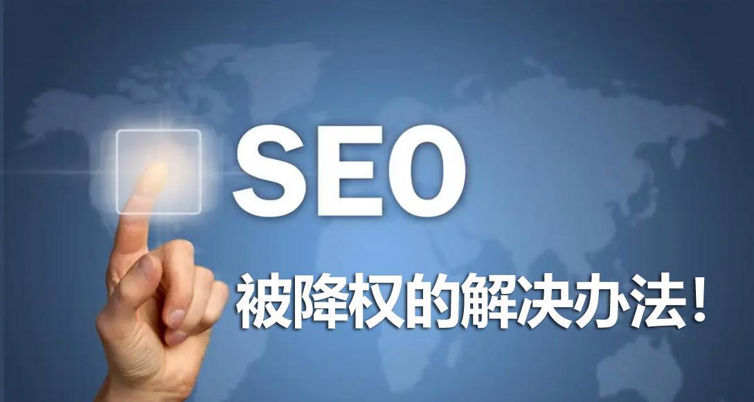 WPS 崩溃终极指南：从原因分析到解决方案，一篇文章彻底搞定！